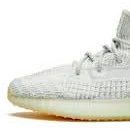 Sneaker Boost 350 V2 Yeshaya ADD