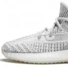 Sneaker Boost 350 V2 Static ADD